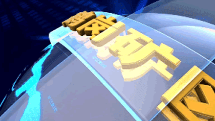 視頻logo